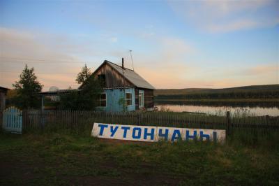 Встречный ветер перекрыл рязанскому путешественнику дорогу к Туруханску